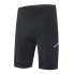 Фото #1 товара Endura Xtract Gel shorts