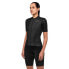 Фото #1 товара SUAREZ Classic Ease short sleeve jersey