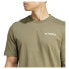 ფოტო #5 პროდუქტის ADIDAS Mtn 2.0 short sleeve T-shirt