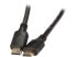 Фото #1 товара Nippon Labs 20HDMI-1.5FTMM-C 1.5 ft. HDMI 2.0 Cable, Supports 1080p,3D, 2160p, 4
