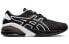 Кроссовки Asics Gel-Quantum Infinity Jin 1022A162-001