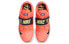 Nike Triple Jump Elite 705394-800 Performance Sneakers