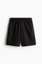 Фото #6 товара Relaxed Fit Knee-length Shorts