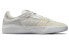 Nike SB Ishod "Summit White" DQ4558-111 Sneakers