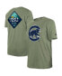 Фото #2 товара Men's Green Chicago Cubs 2023 All-Star Game Evergreen T-shirt