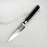 kai Europe kai Shun Classic - Universal knife - 9 cm - Stainless Steel - Stainless Steel - Black - Wood