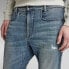 Фото #4 товара G-STAR D-Staq 3D Slim Fit jeans