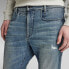 G-STAR D-Staq 3D Slim Fit jeans