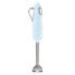 SMEG 50s Style hand mixer