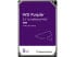 Фото #3 товара WD WD85PURZ 8TB WD Purple Surveillance Internal Hard Drive HDD - SATA 6 Gb/s, 25