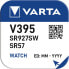 VARTA 1 Chron V 395 Batteries Серебристый - фото #4