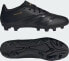 Adidas Buty adidas Predator Club FxG IF6345