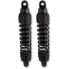 PROGRESSIVE SUSPENSION 444 Series Standard Harley Davidson 444-4076B Shock