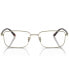 ფოტო #2 პროდუქტის Men's Rectangle Eyeglasses, AR5133 55