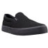 Lugz Clipper Wide SlipOn Mens Black Sneakers Casual Shoes MCLPRWC-0055 7.5 - фото #2