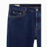 Фото #6 товара Levi´s ® Plus 501 Original Cropped jeans