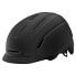 Фото #1 товара GIRO Caden II LED Urban Helmet