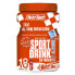 Фото #1 товара NUTRISPORT Iso Plus 990gr Blue Tropic Powder