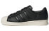 Фото #2 товара Кроссовки Adidas originals Superstar 82 GX3746