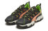 Кроссовки Puma Erupt Trl Fm 193152-01