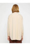 Фото #15 товара Рубашка женская Koton Oversize с карманами