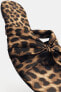 Animal print knotted sandals