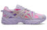 Asics Gel-Kahana TR 1203A263-700 Trail Running Shoes