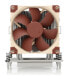 Фото #3 товара Noctua NH-U9 TR4-SP3 - Cooler - 9.2 cm - 400 RPM - 2000 RPM - 22.8 dB - 78.9 m³/h