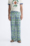 Check print trousers - limited edition