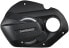 Фото #1 товара Shimano STEPS SM-DUE70-A Standard Drive Unit Cover and Screws