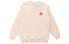 MLB Logo Trendy Clothing Sweatshirt 31MT04941-50I