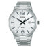 Men's Watch Pulsar PS9683X1