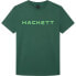 Фото #1 товара Футболка мужская Hackett Essential Short Sleeve T-Shirt