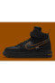 Air Force 1 Boot Cordura Black Gold - Do6702-001