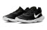 Nike Free RN 5.0 2020 GS CJ2079-002 Running Shoes