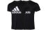 adidas 训练休闲运动短袖T恤 男款 黑色 / Футболка Adidas T Featured Tops -