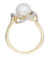 ფოტო #3 პროდუქტის Cultured Freshwater Pearl (8mm) & Diamond (1/8 ct. t.w.) Ring in 14k Gold