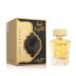 Фото #2 товара Парфюмерия унисекс Lattafa EDP Sheikh Al Shuyukh Luxe Edition 100 ml