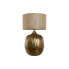 Фото #1 товара Настольная лампа Home ESPRIT Бронзовый Алюминий 50 W 220 V 42 x 42 x 70 cm