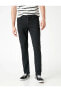 Фото #3 товара Slim Fit Kot Pantolon - Brad Jean