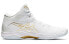 Asics Gel-Hoop V12 1063A021-105 Basketball Sneakers