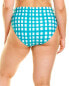 Фото #2 товара Lysa Plus Mirlinda Control Bikini Bottom Women's Green 3X