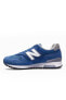 Фото #93 товара Кроссовки New Balance Fresh FoamZante