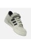 Фото #10 товара Кроссовки Adidas Forum Xlg Platform