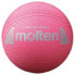 Фото #1 товара Molten Soft Volleyball S2Y1250-P volleyball ball