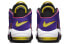 Nike Air More Uptempo "Court Purple" DZ5187-001 Sneakers