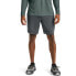 UNDER ARMOUR Training Stretch Shorts Pitch Gray, S - фото #1