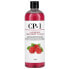 Фото #1 товара Raspberry Treatment Vinegar, 500 ml