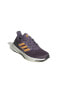 Фото #6 товара Кроссовки Adidas Pureboost 23 Wavelength