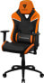 Фото #1 товара ThunderX3 TC5 Air Tech - Universal gaming chair - 150 kg - Padded seat - Padded backrest - Universal - 125 kg